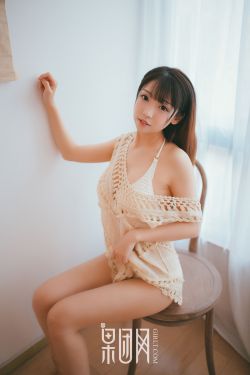 哑女皇后